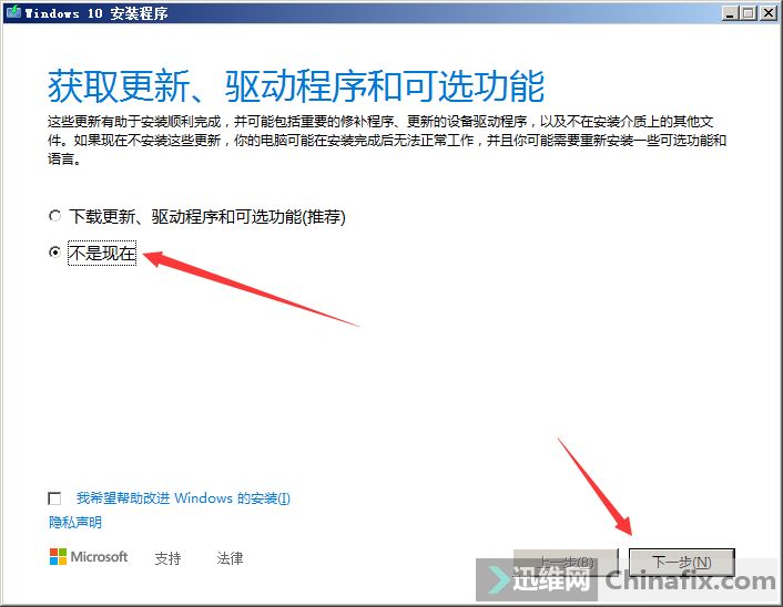 ��Qϵ�y�ļ��e�`����ĸ��N���↖�}�K�O����