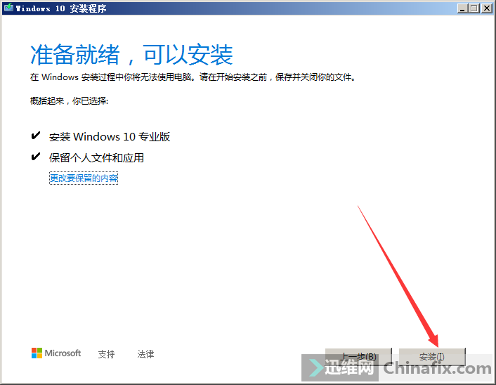 ��Qϵ�y�ļ��e�`����ĸ��N���↖�}�K�O����