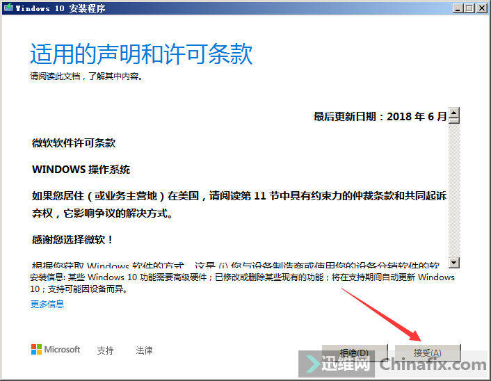 ��Qϵ�y�ļ��e�`����ĸ��N���↖�}�K�O����