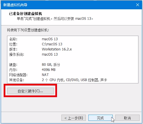 �ќʂ�Ä���̓�M�C