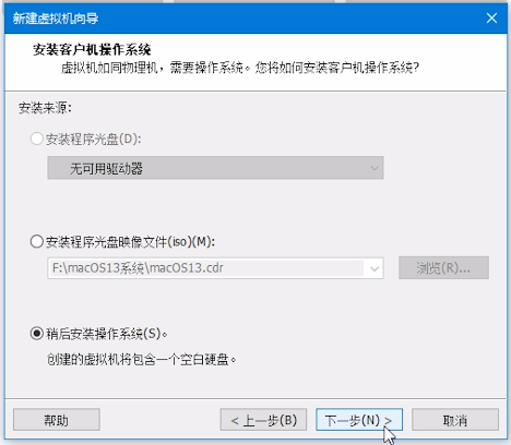 �Ժ��b����ϵ�y(������̓�M�C������һ���հ�Ӳ�P)