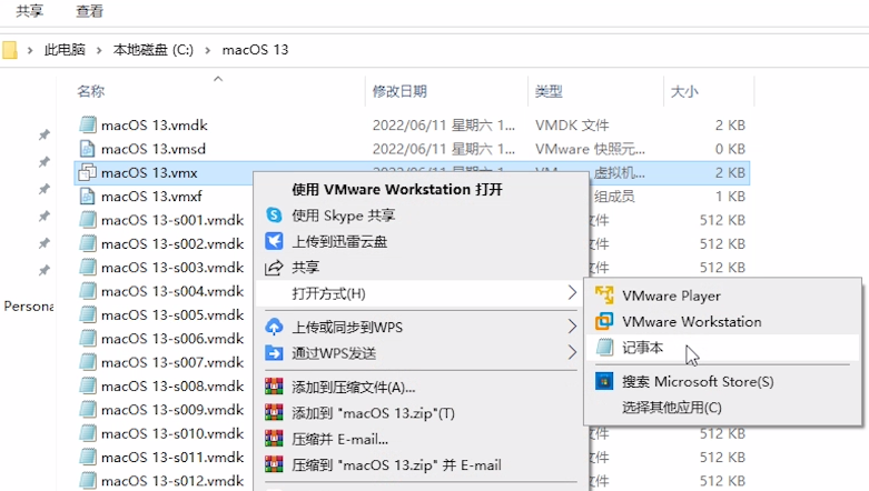 ���_��ʽ��ӛ�±�