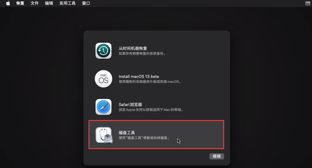 �űP����(ʹ��&ldquo;�űP����&rdquo;�ޏͻ�Ĩ���űP)