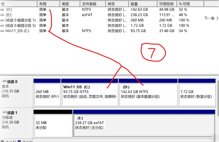 �]��Bitlocker�Ѽ���