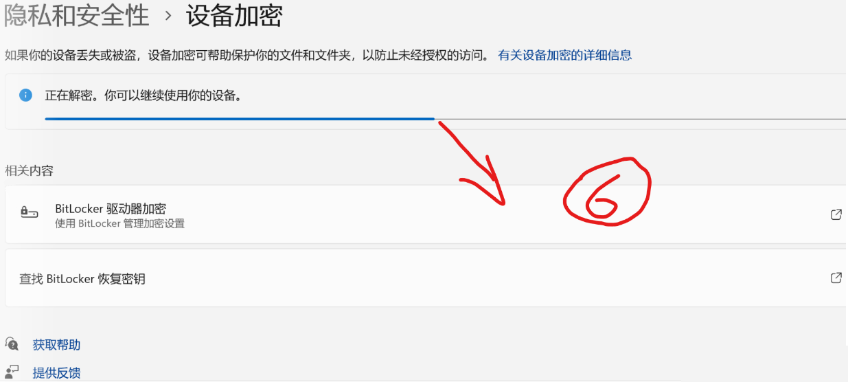 ���ڽ���