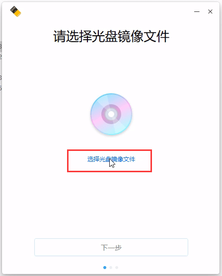 �x���P�R���ļ�