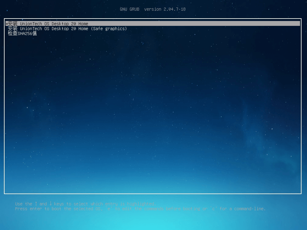 ���b UnionTech OS Desktop 20 Home