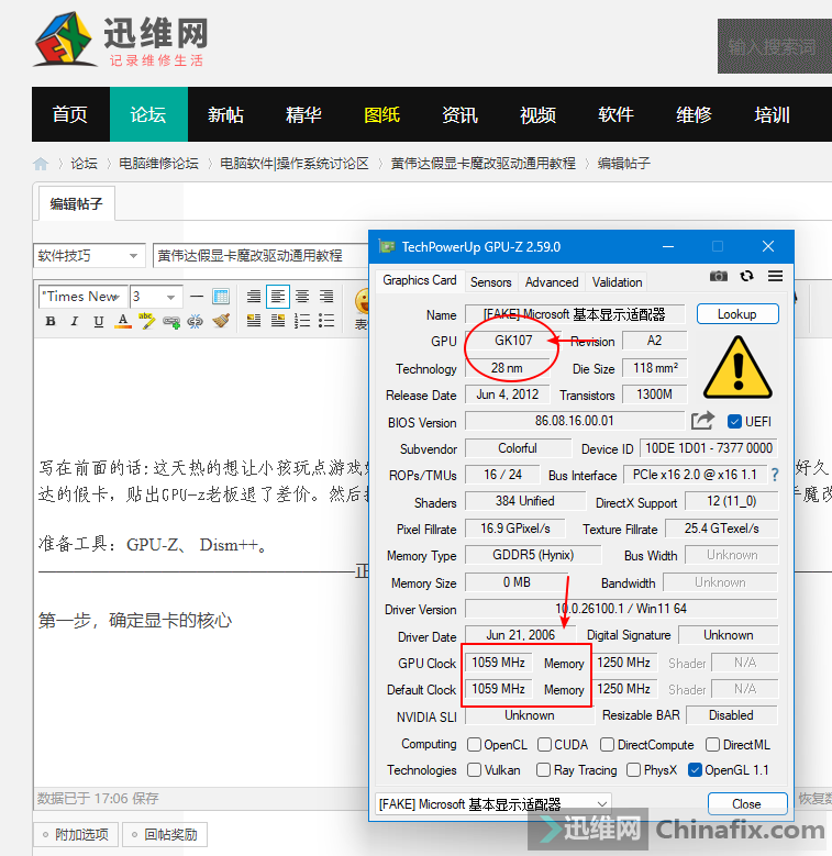 �S���_���@��ħ����ͨ�ý̳�