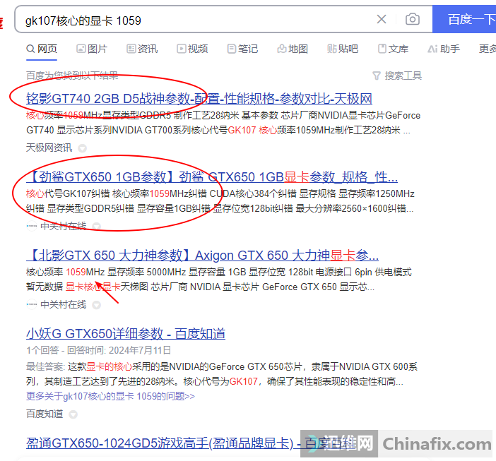 �S���_���@��ħ����ͨ�ý̳�