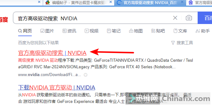 �S���_���@��ħ����ͨ�ý̳�