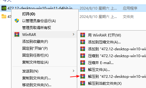 �S���_���@��ħ����ͨ�ý̳�