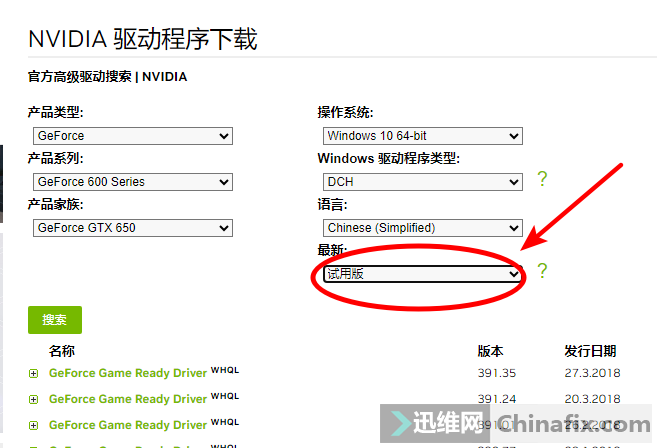 �S���_���@��ħ����ͨ�ý̳�