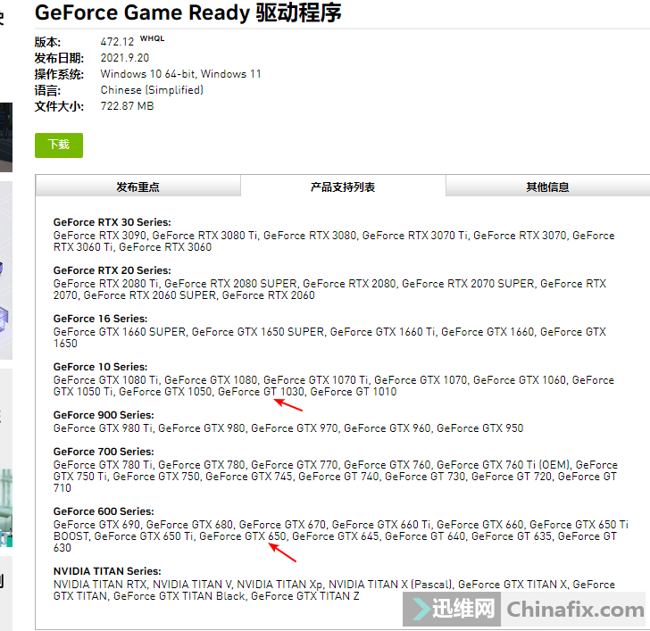 �S���_���@��ħ����ͨ�ý̳�