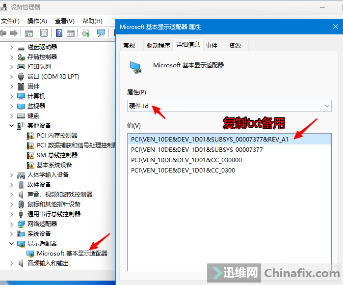 �S���_���@��ħ����ͨ�ý̳�