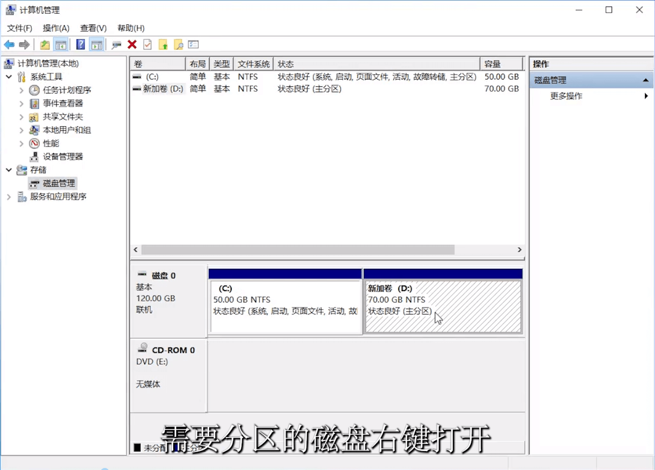 �x����Ҫ�օ^�ĴűP