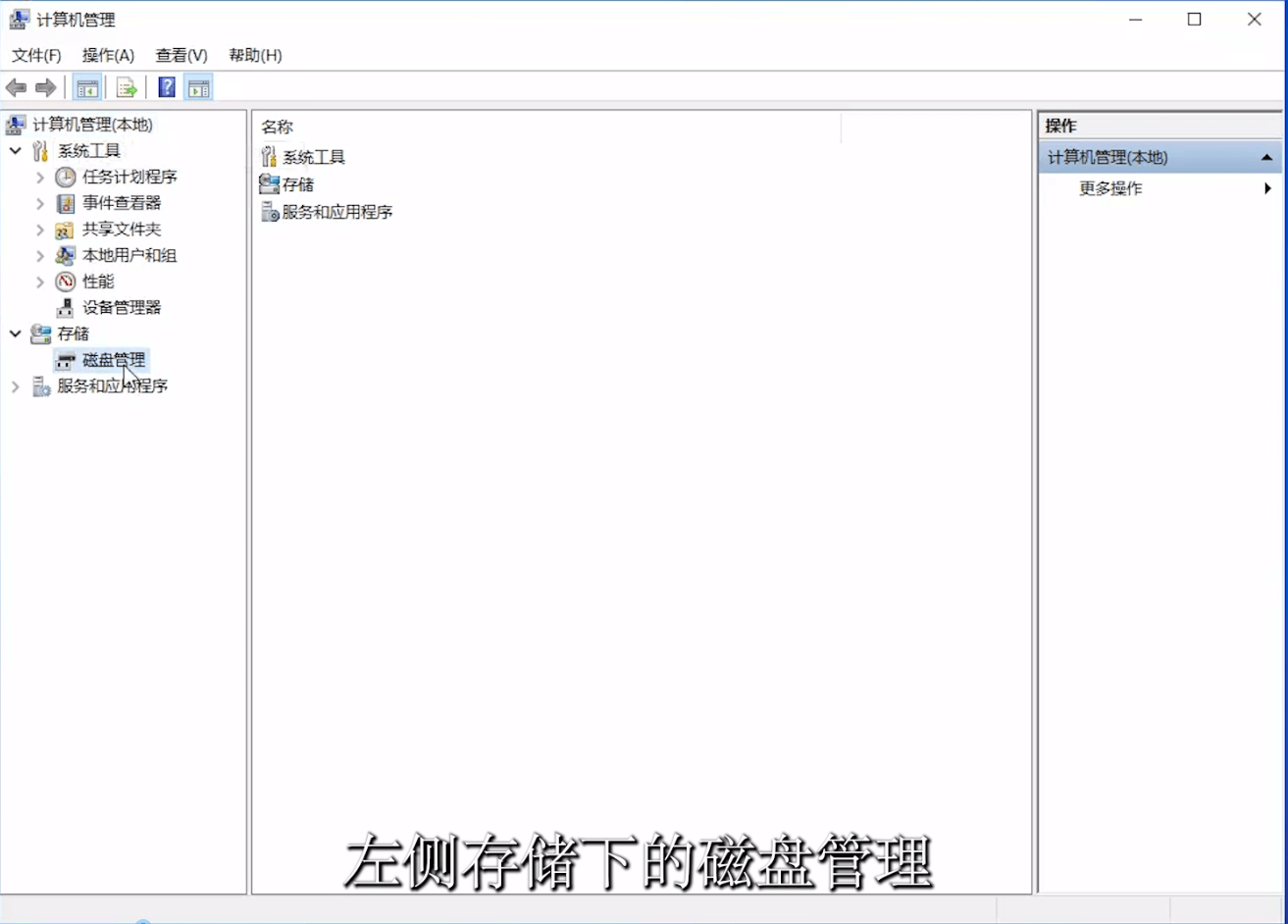 Ӌ��C����
