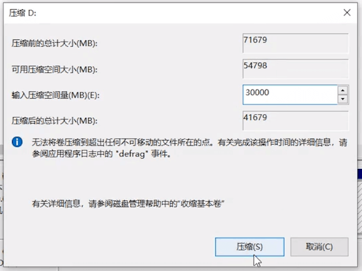 ���s�Ŀ��g��