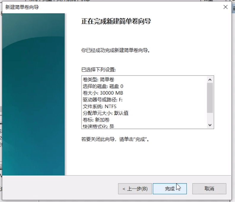 ��������½����ξ���