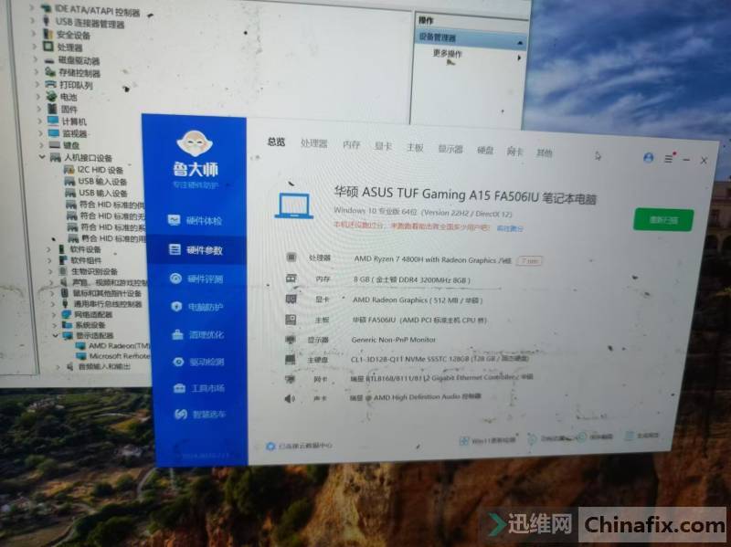 ���_(t��i)�Pӛ����X�ľS���^(gu��)��