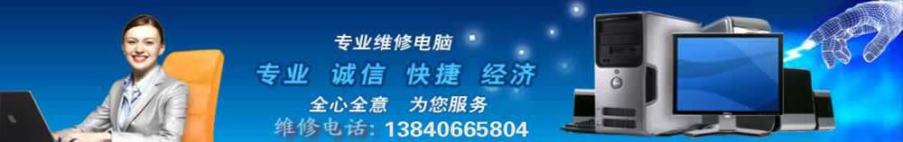 �\���ЏV�B��X�S��|���T�S����X|���T��ϵ�y|0416-3905144���\�����Ԓ:13840665804